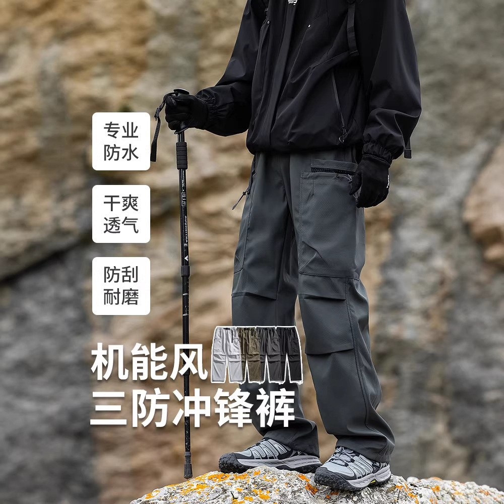Men'S Mountain Biking Shoes - Korean Fashion Outdoor Waterproof Mountaineering Cargo