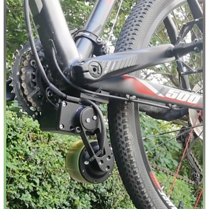 Mountain Biking Accessories - Mountain Bike Booster, Bicycle to Electric