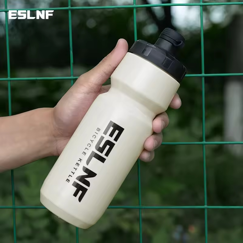 Mountain Biking Equipment - 720ml Cycling Water Bottle Mountain Road