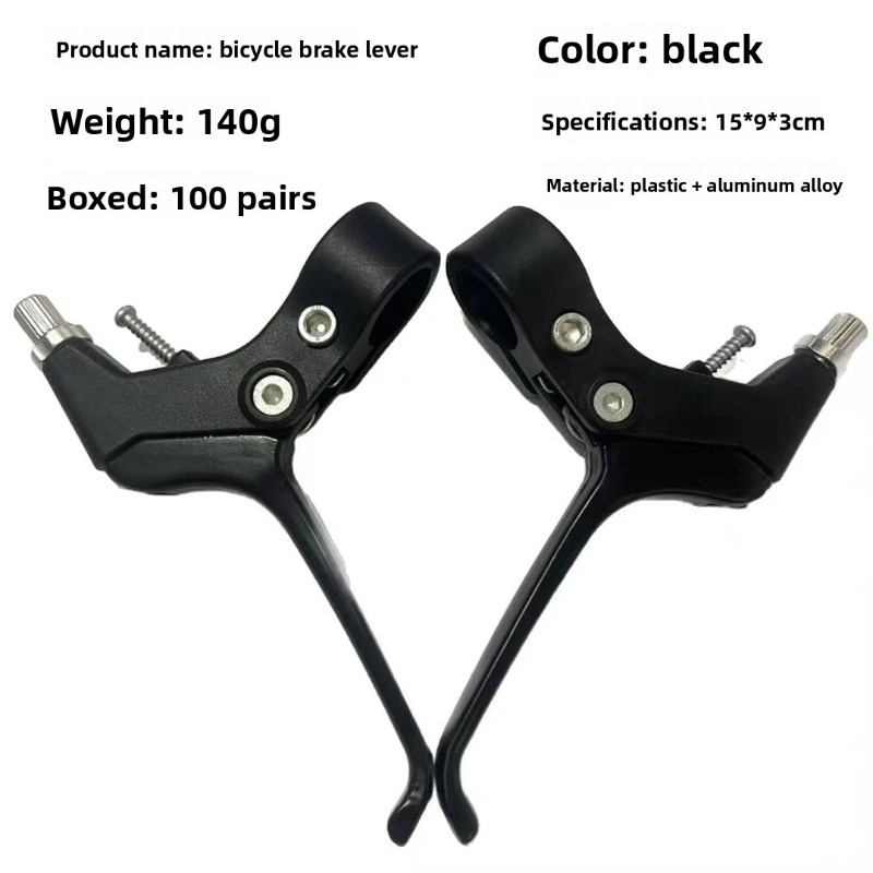 Bicycle brake handle, universa - đánh giá và giá Mountain Biking Accessories