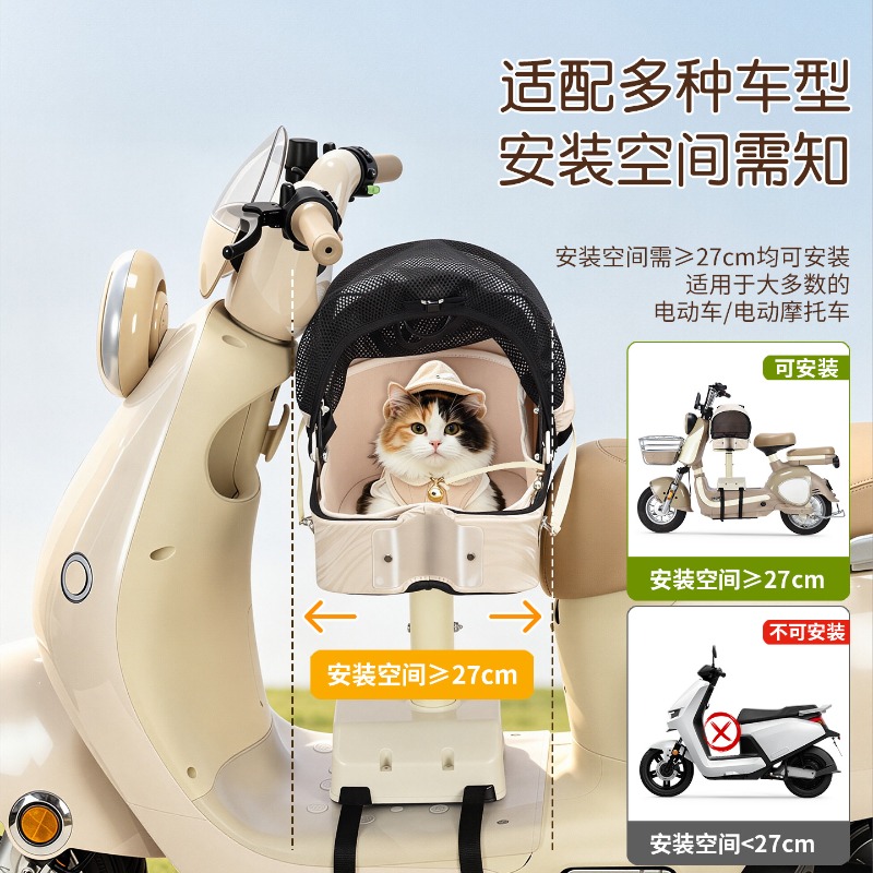 Foldable Bike Dog Basket Carri - đánh giá và giá Mountain Biking Backpack