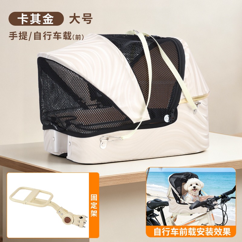 Foldable Bike Dog Basket Carri - đánh giá và giá Mountain Biking Backpack