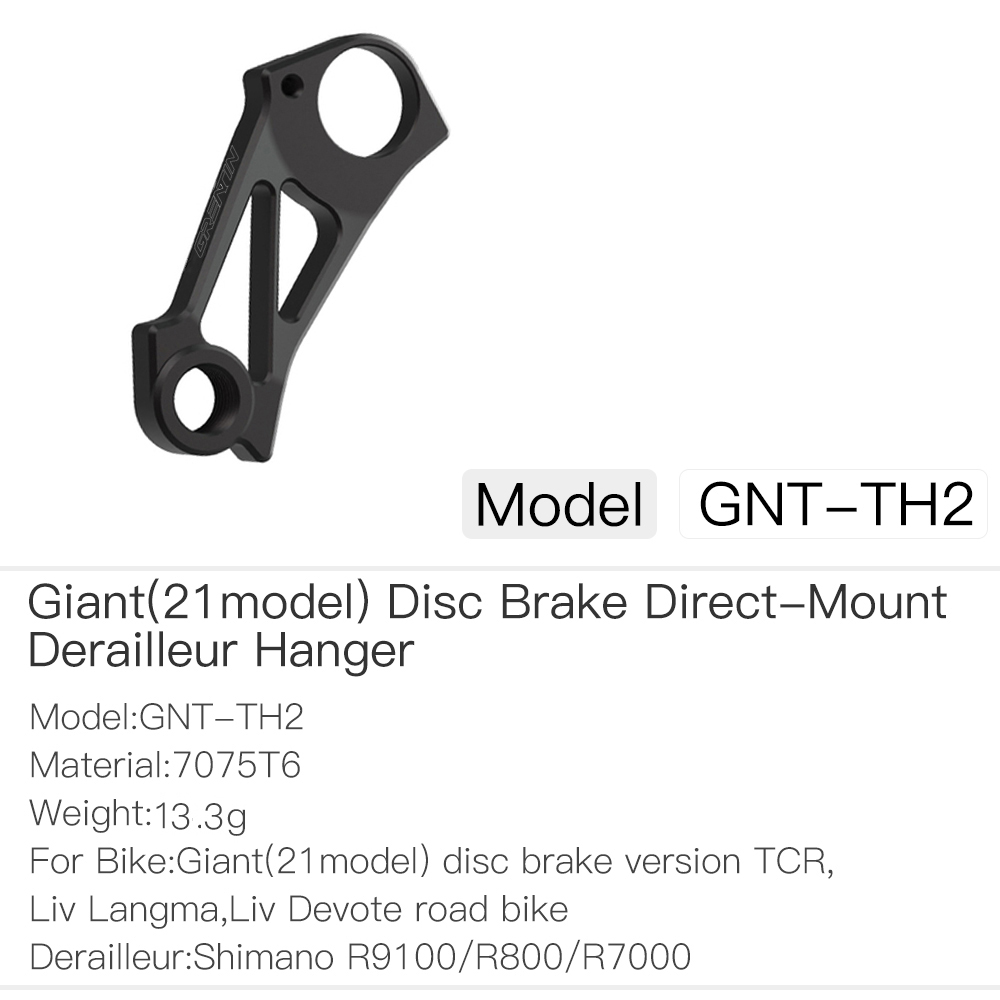 GNT-TH2 Road Bike Frame  Rear  - đánh giá và giá Derailleur Hanger Direct