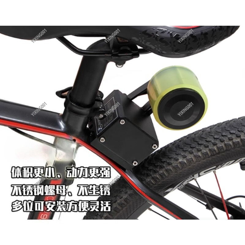 Mountain Bike Booster, Bicycle - đánh giá và giá Mountain Biking Accessories