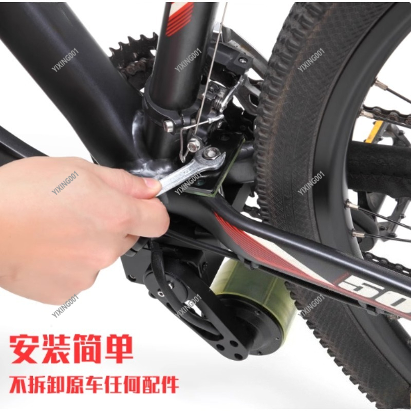Mountain Bike Booster, Bicycle - đánh giá và giá Mountain Biking Accessories
