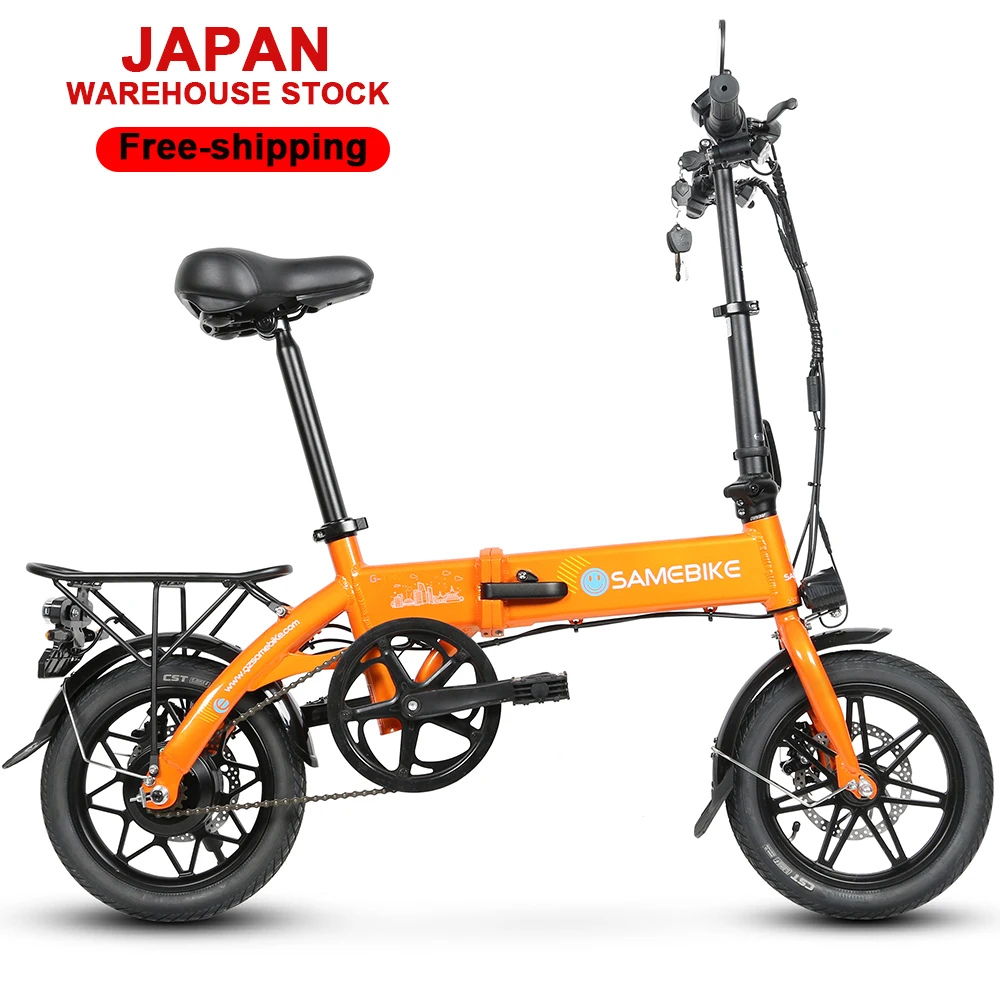 250w 36v Powerful Ready to Shi - đánh giá và giá Mountain Biking Japan