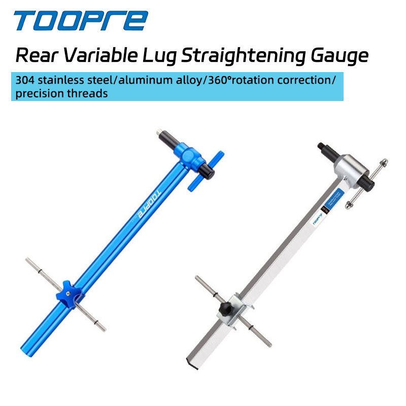 TOOPRE Bicycle Frame Tail Hook - đánh giá và giá Derailleur Hanger Direct