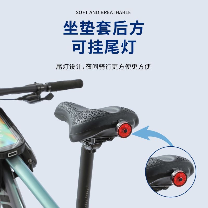Mountain bike seat cushion cov - đánh giá và giá Mountain Biking Accessories
