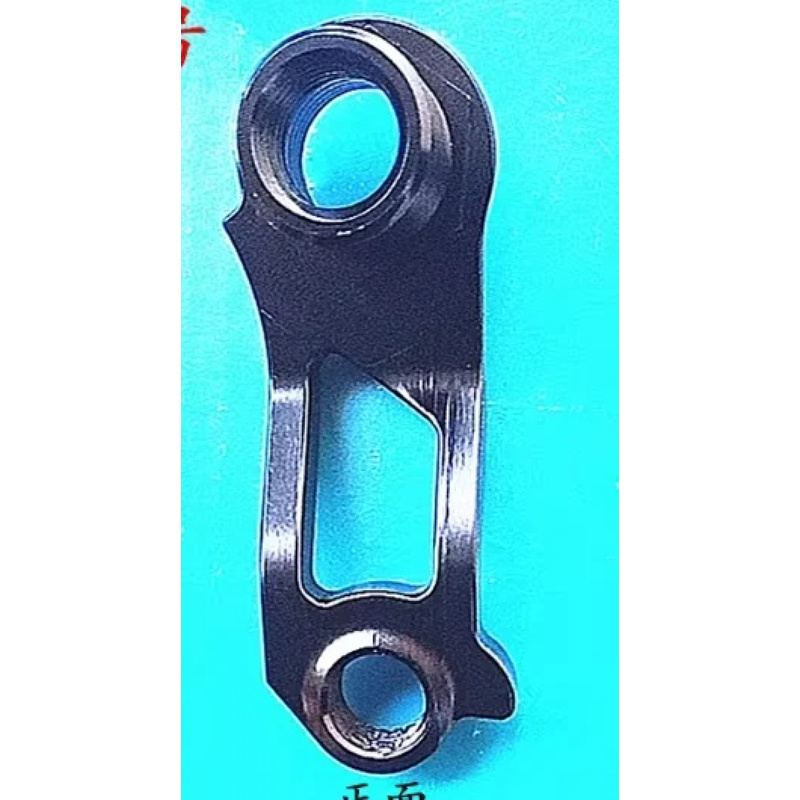 1Sets Bike Rear Derailleur Han - đánh giá và giá Derailleur Hanger Direct