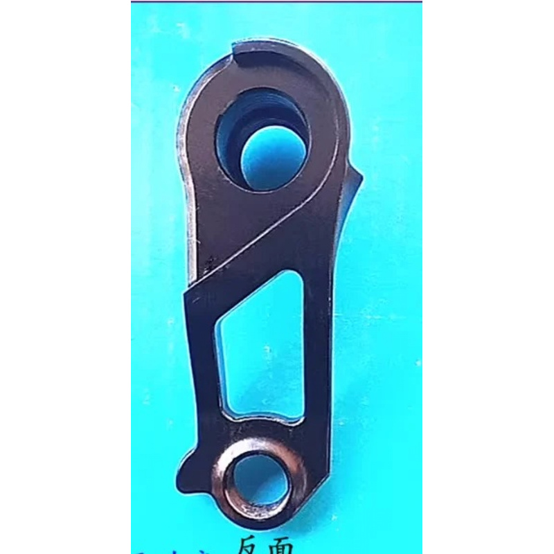 1Sets Bike Rear Derailleur Han - đánh giá và giá Derailleur Hanger Direct