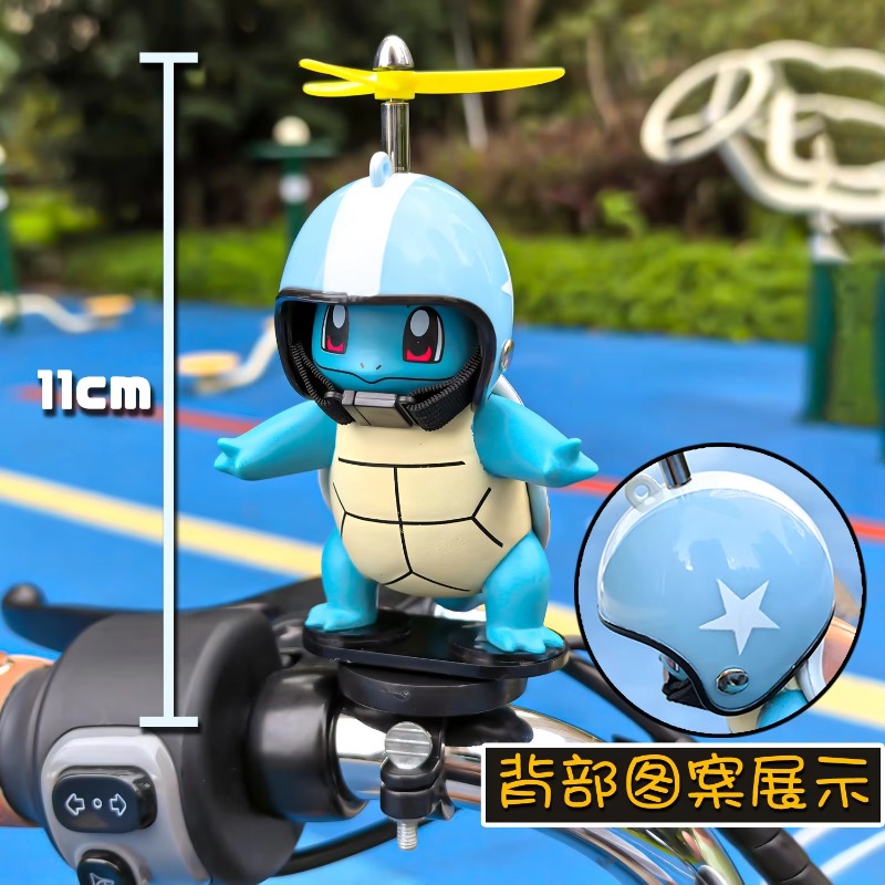 Pokemon Anime Johnny Turtle Mo - đánh giá và giá Mountain Biking Japan